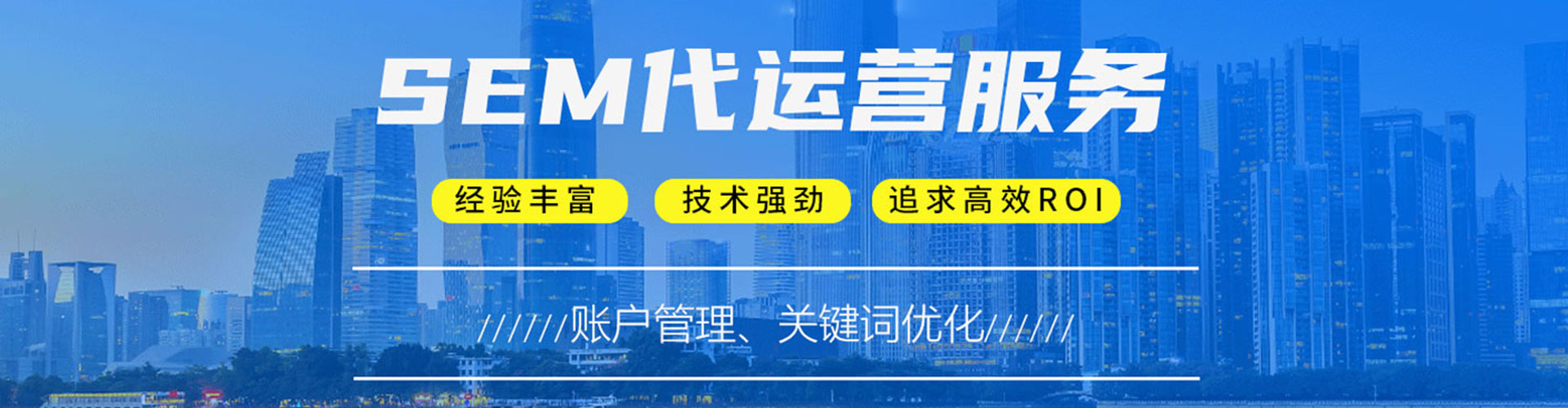 额济纳旗百度充值高返点