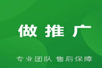 案例解读：如何通过信息流广告实现转化率飙升